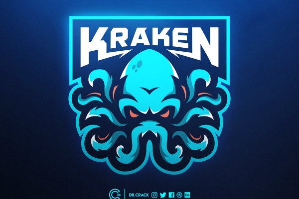 Kraken marketplace