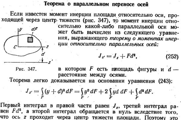 Найдется все kraken 2krn cc что это